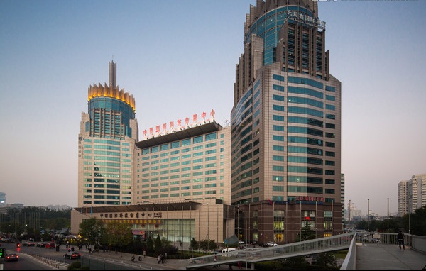 中国（北京）国际科技会展中心